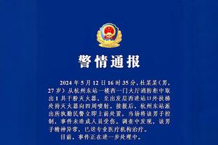 罗德里戈赛季前12场仅打进1球，最近11场状态火热打进9球