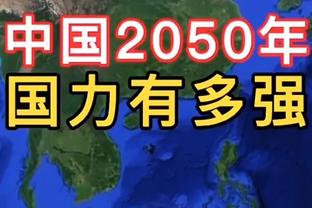 艰难晋级！德约科维奇击败外卡选手赫伯特，晋级法网第二轮